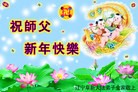 ֹ,󷨵ӹףʦԪ֣24
