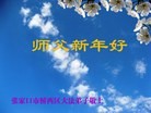 ֹ,żҿڴ󷨵ӹףʦԪ(12)
