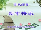ֹ,󷨵ӹףʦԪ(24)
