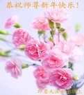 ֹ,ൺ󷨵ӹףʦԪ(27)
