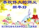 ֹ,Ĵ󷨵ӹףʦԪ(23)
