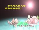 ֹ,󷨵ӹףʦԪ֣25
