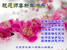 ֹ,󷨵ӹףʦԪ(24)
