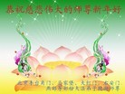 ֹ,󷨵ӹףʦԪ(31)
