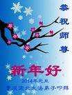 ֹ,󷨵ӹףʦԪ(19)
