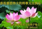 ֹ,½󷨵ӹףʦԪ(84)
