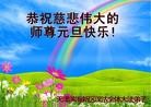 ֹ,󷨵ӹףʦԪ(30)
