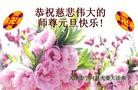 ֹ,󷨵ӹףʦԪ(30)
