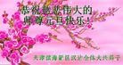 ֹ,󷨵ӹףʦԪ(30)
