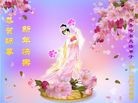 ֹ,󷨵ӹףʦԪ(27)
