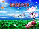 ֹ,ݴ󷨵ӹףʦԪ(13)
