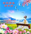 ֹ,ݴ󷨵ӹףʦԪ(16)
