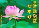 ֹ,󷨵ӹףʦԪ(30)
