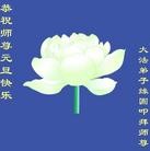 Published on 12/31/2013 ���ֹ�,��½�󷨵��ӹ�ףʦ��Ԫ������(49��)
