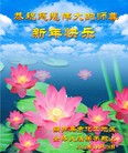 ֹ,«󷨵ӹףʦԪ(18)
