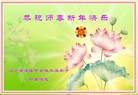 ֹ,д󷨵ӹףʦԪ(8)
