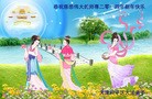 ֹ,󷨵ӹףʦԪ(30)
