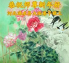 ֹ,󷨵ӹףʦԪ(23)
