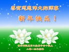ֹ,ݴ󷨵ӹףʦԪ(30)

