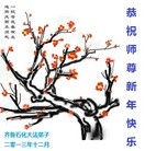 Published on 1/1/2014 ���ֹ�,��½�󷨵��ӹ�ףʦ��Ԫ������(45��)
