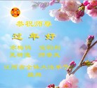 ֹ,󷨵ӹףʦԪ(24)
