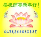 ֹ,人󷨵ӹףʦԪ(31)
