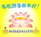 ֹ,人󷨵ӹףʦԪ(31)
