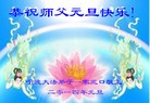 ֹ,㽭󷨵ӹףʦԪ(21)

