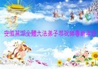 ֹ,մ󷨵ӹףʦԪ(32)
