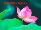 ֹ,֣ݴ󷨵ӹףʦԪ(20)

