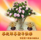 Published on 1/1/2014 ���ֹ�,��½�󷨵��ӹ�ףʦ��Ԫ������(38��)
