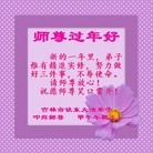 ֹ,д󷨵ӹףʦԪ(21)
