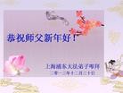ֹ,Ϻ󷨵ӹףʦԪ(38)
