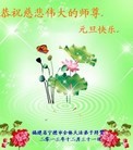 ֹ,󷨵ӹףʦԪ(28)
