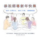 Published on 1/1/2014 ���ֹ�,��½�󷨵��ӹ�ףʦ��Ԫ������(32��)
