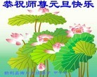 ֹ,󷨵ӹףʦԪ(45)
