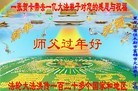 ֹ,󷨵ӹףʦԪ(45)
