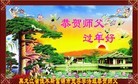ֹ,󷨵ӹףʦԪ(45)
