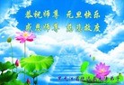 ֹ,󷨵ӹףʦԪ(45)

