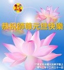 ֹ,󷨵ӹףʦԪ(31)

