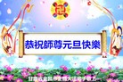 ֹ,󷨵ӹףʦԪ(31)
