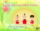 ֹ,人󷨵ӹףʦԪ(31)
