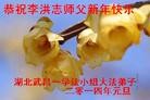 ֹ,人󷨵ӹףʦԪ(31)
