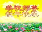 Published on 2/13/2013 ֹ,½󷨵ӹףʦ֣34
