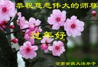 Published on 2/13/2013 ֹ,½󷨵ӹףʦ֣34

