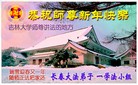 Published on 2/13/2013 ֹ,½󷨵ӹףʦ֣34
