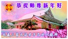 Published on 2/13/2013 ֹ,½󷨵ӹףʦ֣34
