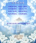 Published on 2/13/2013 ֹ,½󷨵ӹףʦ֣34
