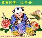 Published on 2/13/2013 ֹ,½󷨵ӹףʦ֣37
