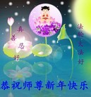 Published on 2/13/2013 ֹ,½󷨵ӹףʦ֣37
